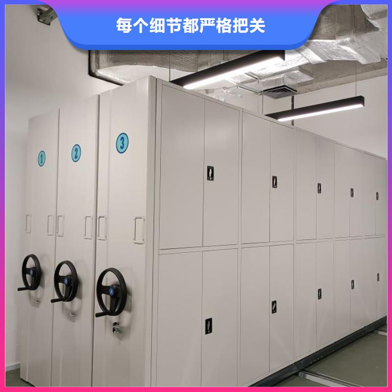 大量現(xiàn)貨供應(yīng)商家【鑫康】密集型移動架