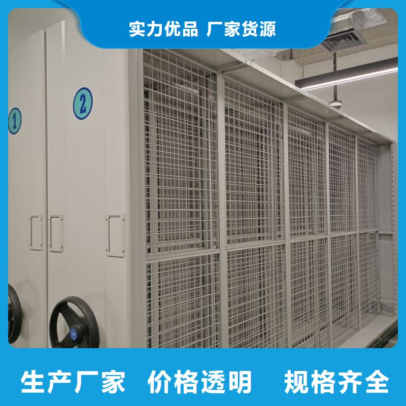 普通密集架產(chǎn)地