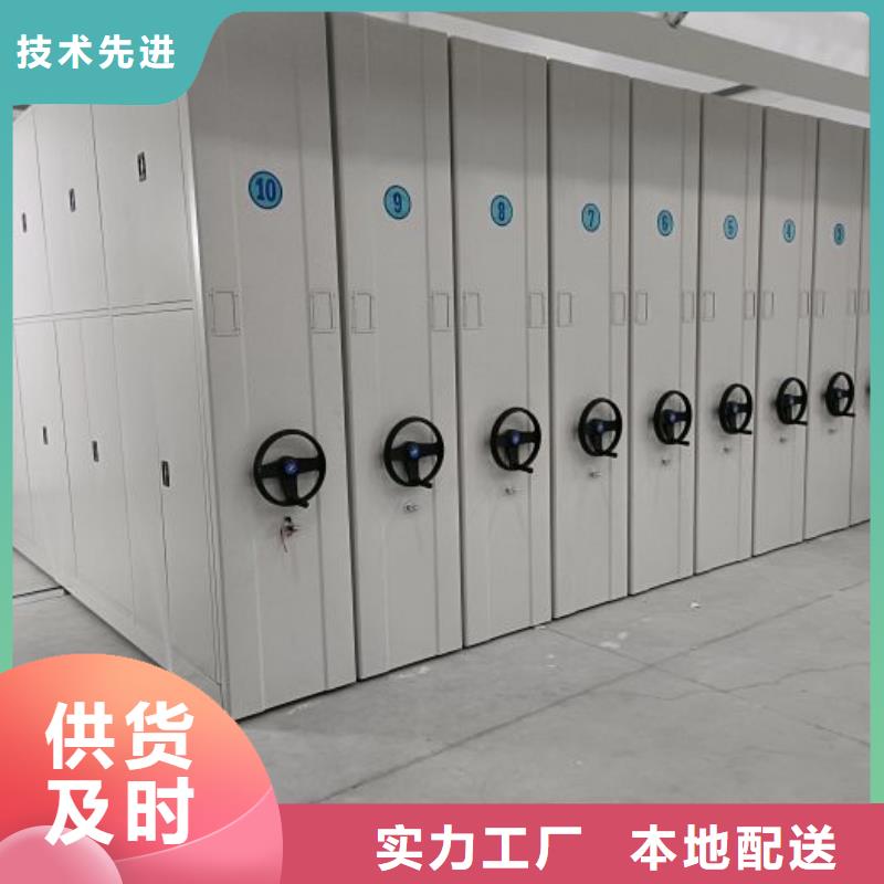 品牌的移動(dòng)檔案櫥公司