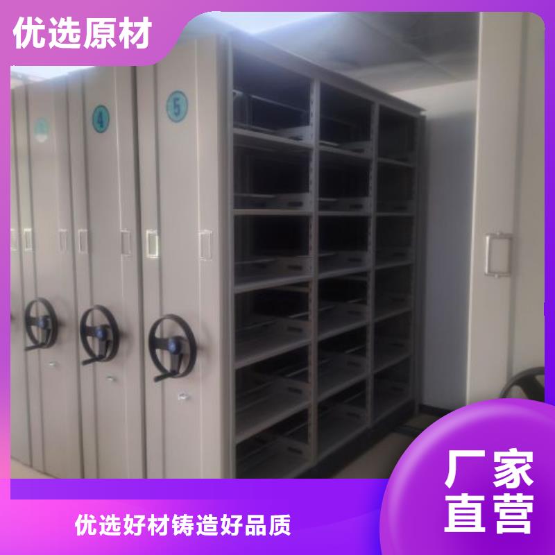 行業(yè)面臨著的挑戰(zhàn)與發(fā)展機(jī)遇【鑫康】密集手搖移動(dòng)書柜