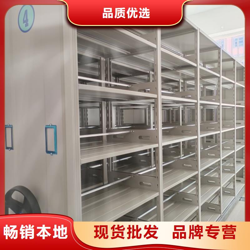 技術(shù)咨詢【鑫康】檔案室手動(dòng)密集架