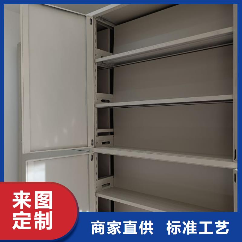 代理商【鑫康】手搖式檔案密集架