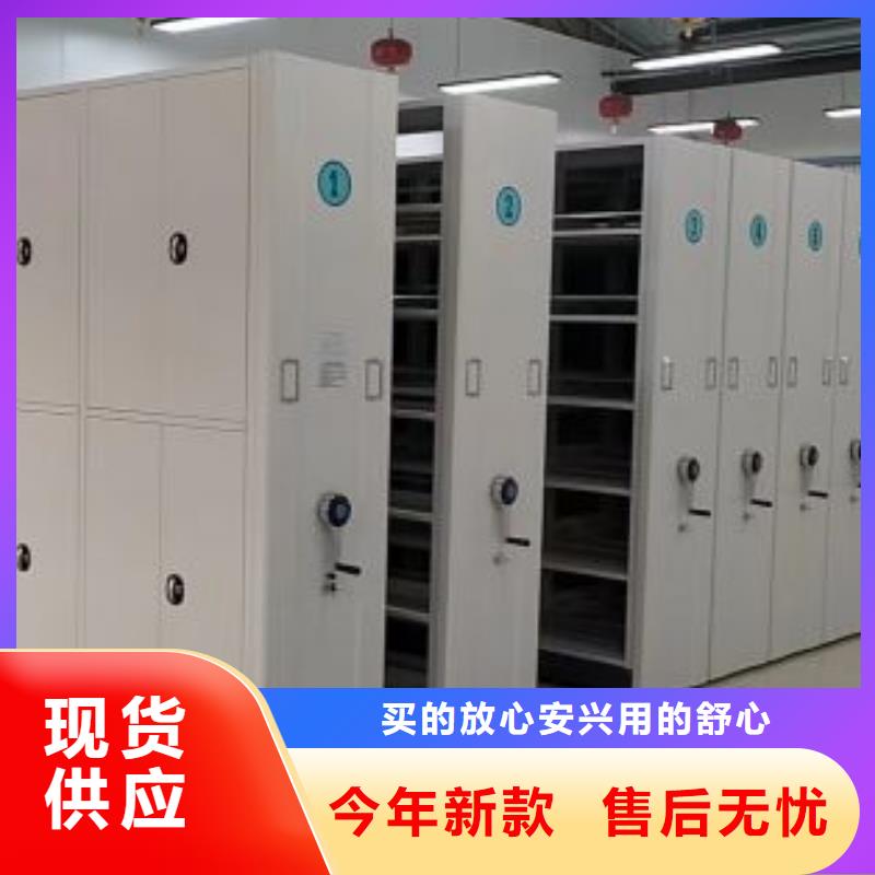 產(chǎn)品分類選擇的相關(guān)知識【鑫康】字畫密集柜