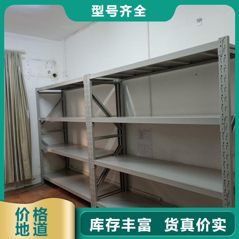 密集架1機(jī)械式密集柜價(jià)格有優(yōu)勢(shì)