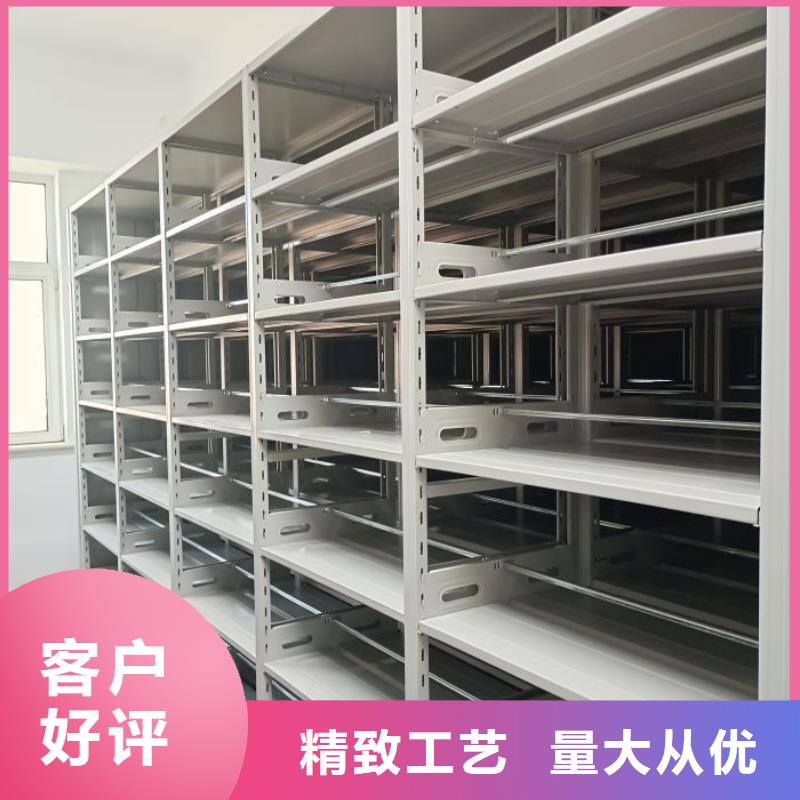 敬請來電【鑫康】檔案室軌道文件柜