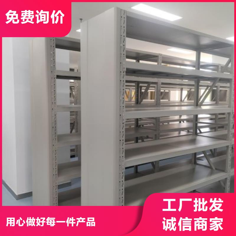 定制多少錢【鑫康】不銹鋼密集柜