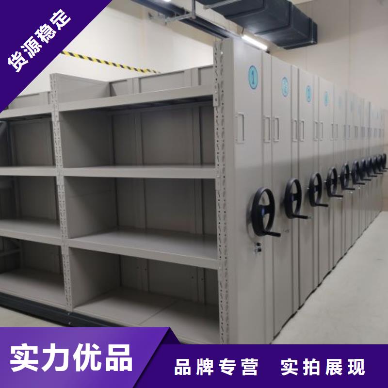 定制多少錢【鑫康】不銹鋼密集柜