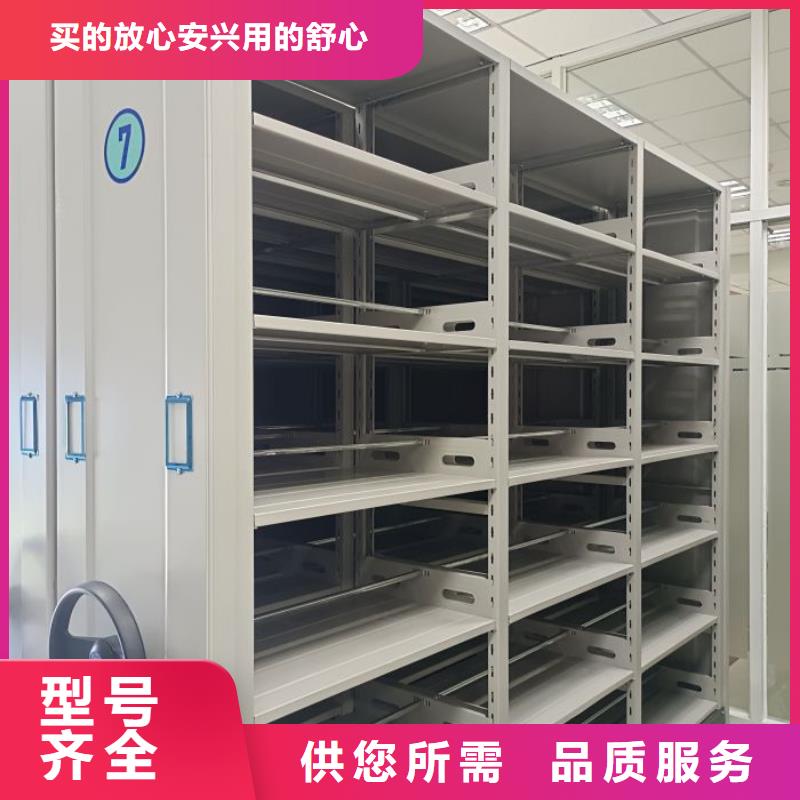 廠家現(xiàn)貨【鑫康】電腦控制密集架