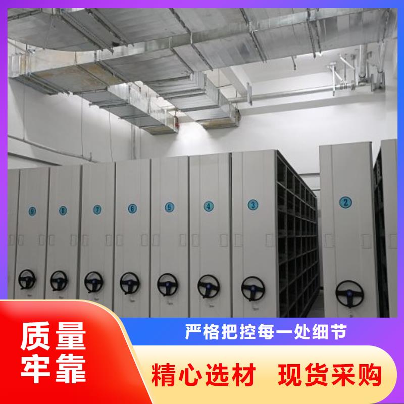 市場看點(diǎn)與期待【鑫康】智能式表庫密集柜