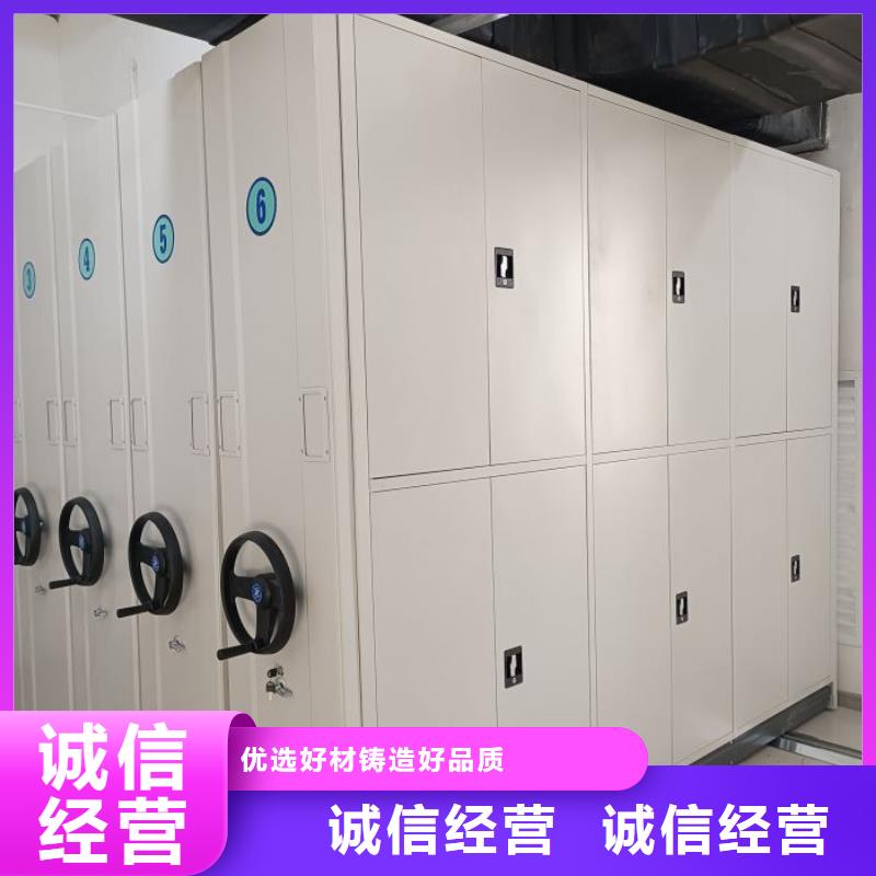 歡迎訪問#玻片密集柜#實(shí)體廠家