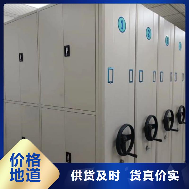 服務(wù)熱情【鑫康】鐵皮密集柜