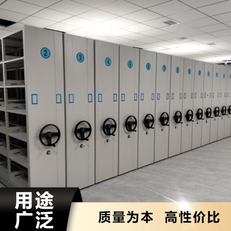 產(chǎn)品使用的注意事項【鑫康】檔案管理密集柜