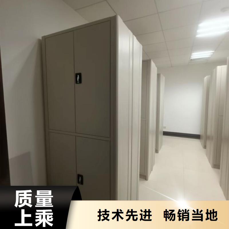 厂家服务【鑫康】全封闭移动密集架