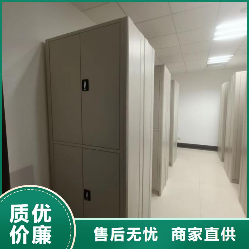 售后完善【鑫康】手搖櫥式全封閉移動(dòng)密集架