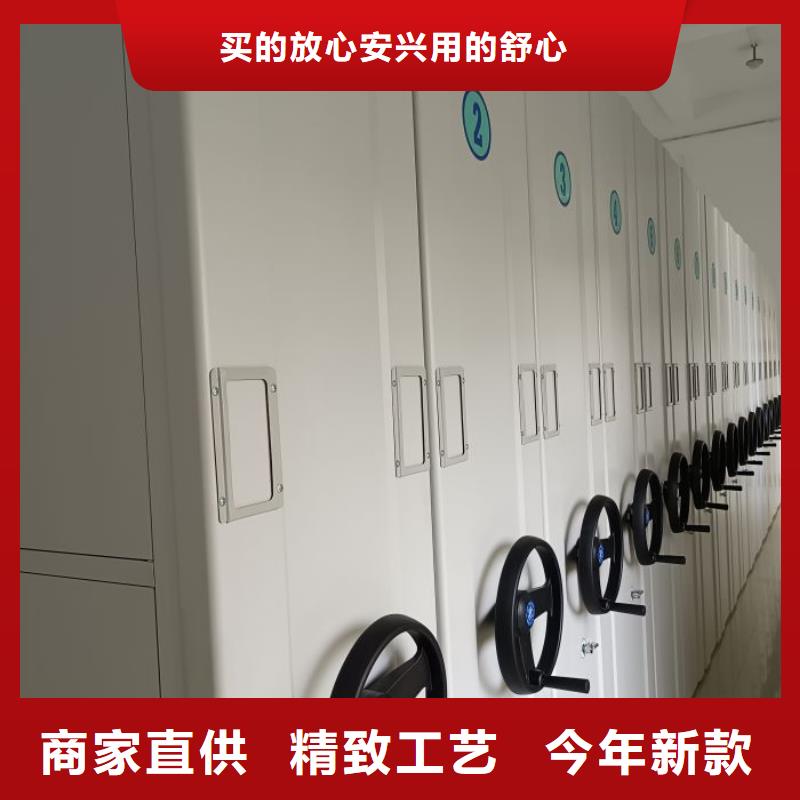 行業(yè)的發(fā)展現(xiàn)狀及方案【鑫康】資料庫密集柜