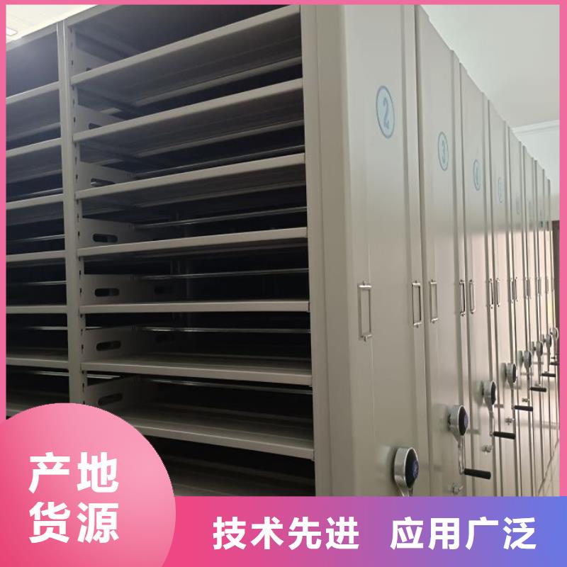 圖書檔案架大品牌口碑優(yōu)
