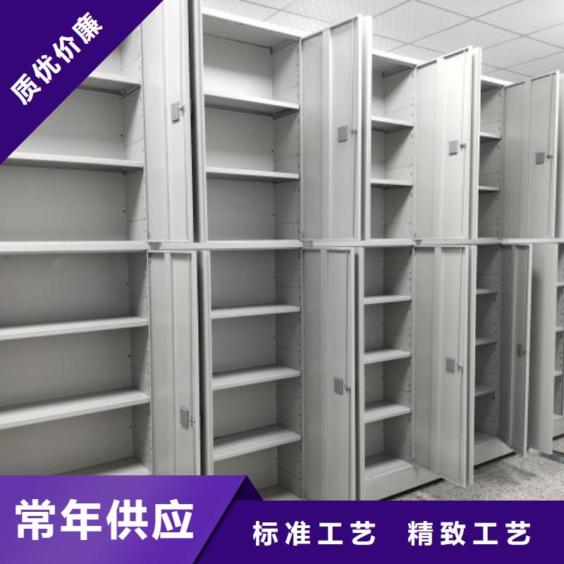 #手搖密集活動(dòng)柜#廠家直銷