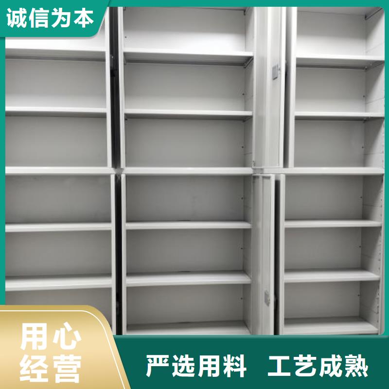 圖書檔案架大品牌口碑優(yōu)