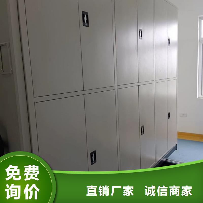 移動(dòng)式密集檔案櫥包郵