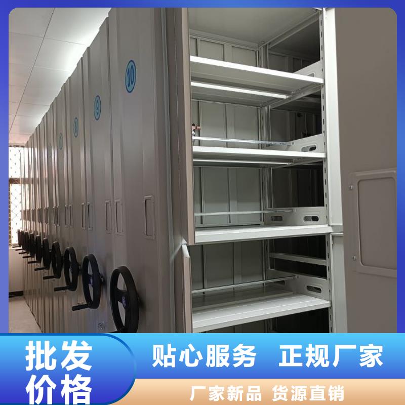 密集手動柜直銷廠家