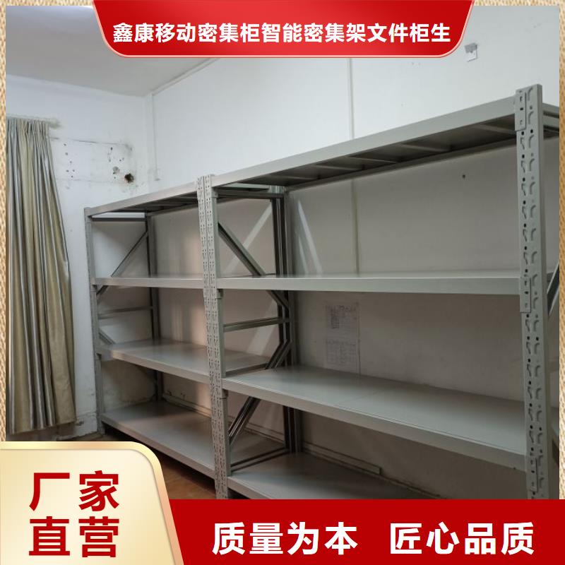 多年專注保密資料柜生產(chǎn)的廠家