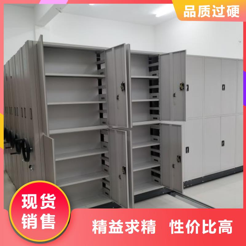 使用說明【凱美】圖書室書架