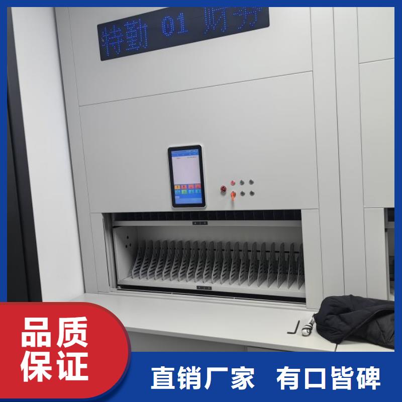 聯(lián)系電話【凱美】智能選層柜