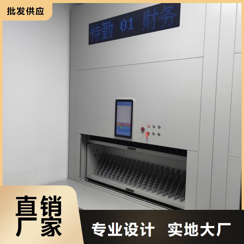 贏得客戶【凱美】貴重活動(dòng)密集架