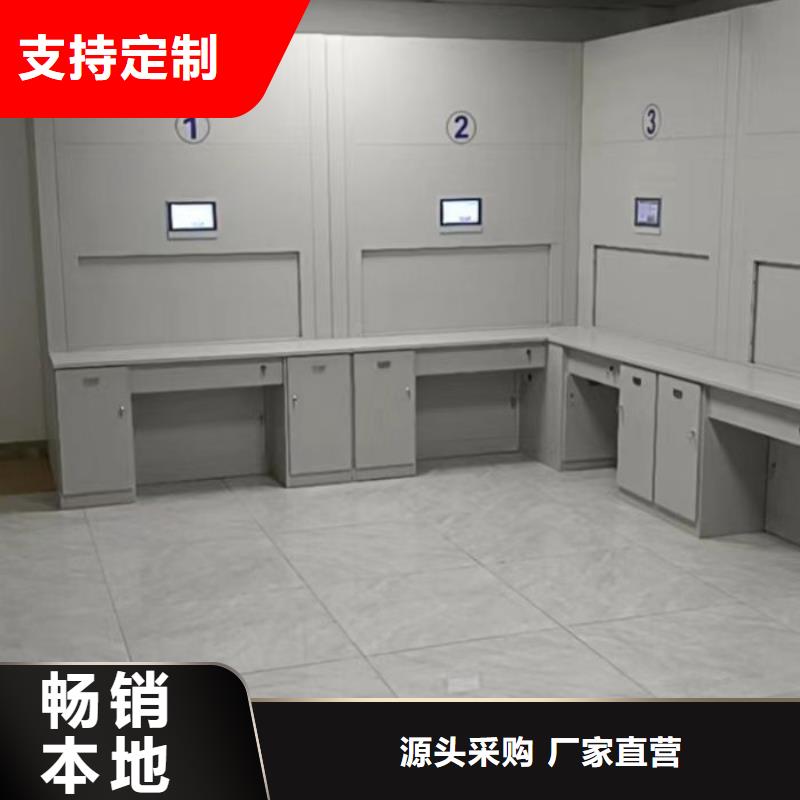 廠家要重視度的塑造【凱美】雙柱密集架