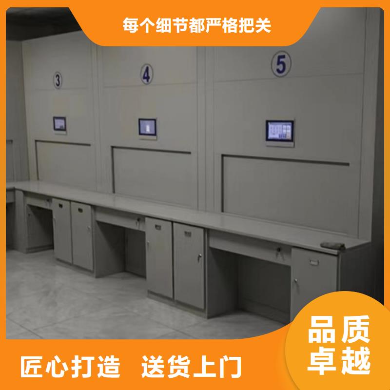 如何聯(lián)系【凱美】密集架移動(dòng)柜