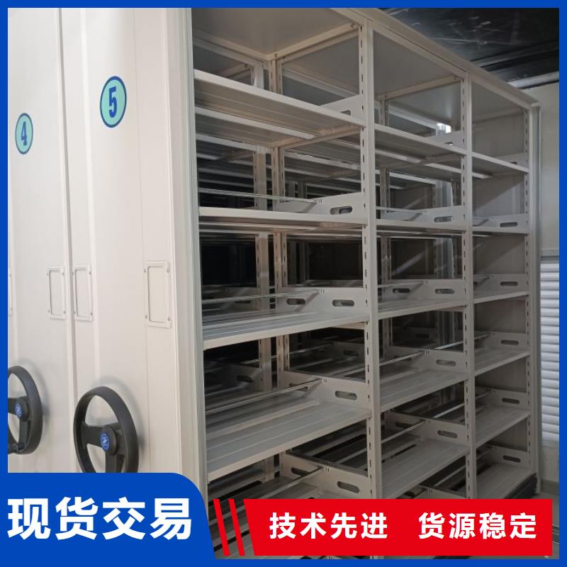 使用說明【凱美】圖書室書架