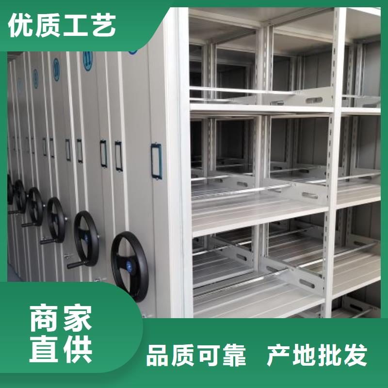 熱情服務(wù)【凱美】檔案庫房電動(dòng)密集架