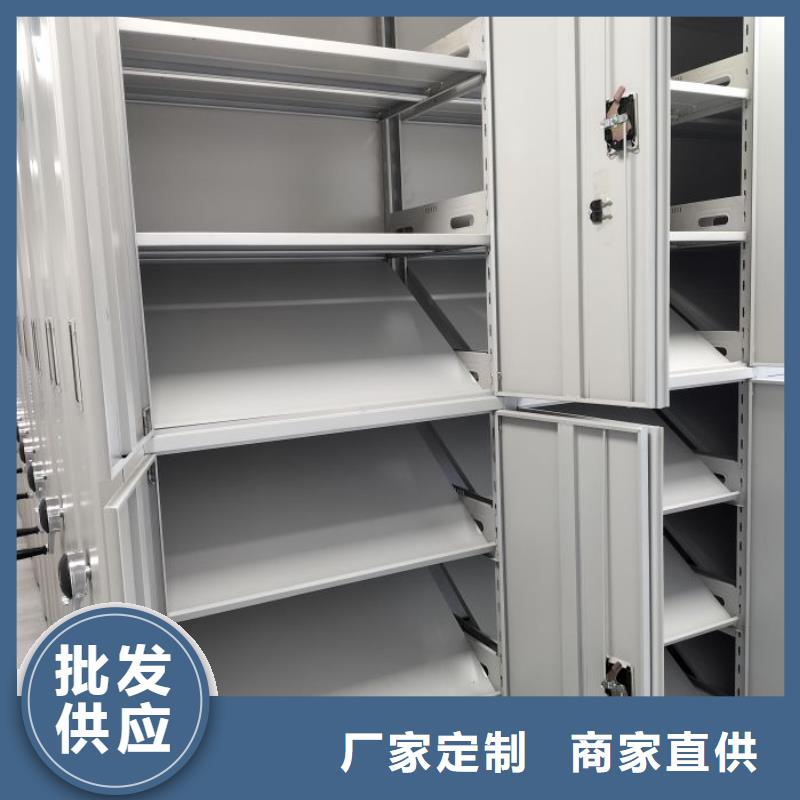 價(jià)格低的檔案資料密集柜供應(yīng)商