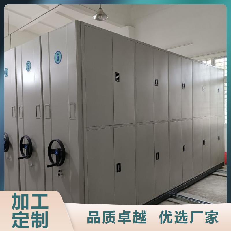 資料庫密集架公司