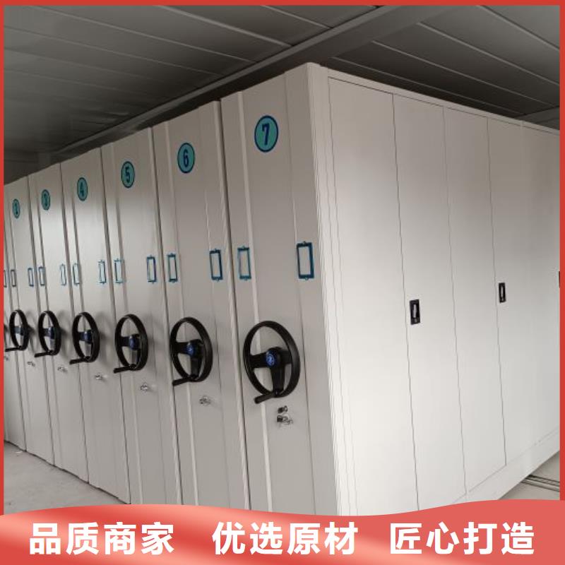 怎么聯(lián)系【凱美】 手動密集檔案資料柜