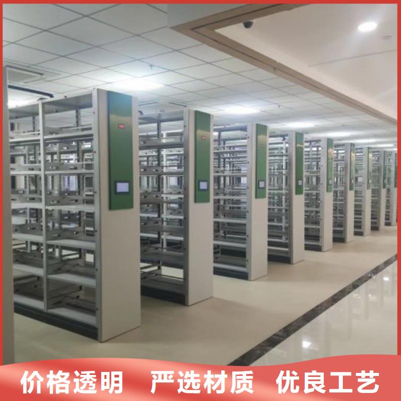 注意事項【凱美】鋼制手搖密集架