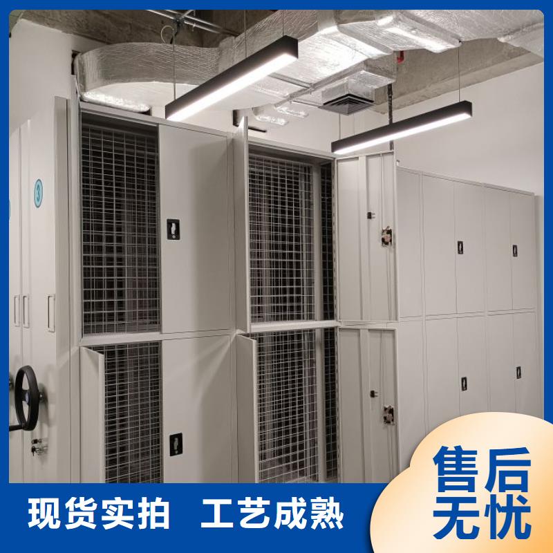 感謝惠顧【凱美】手搖移動密集架