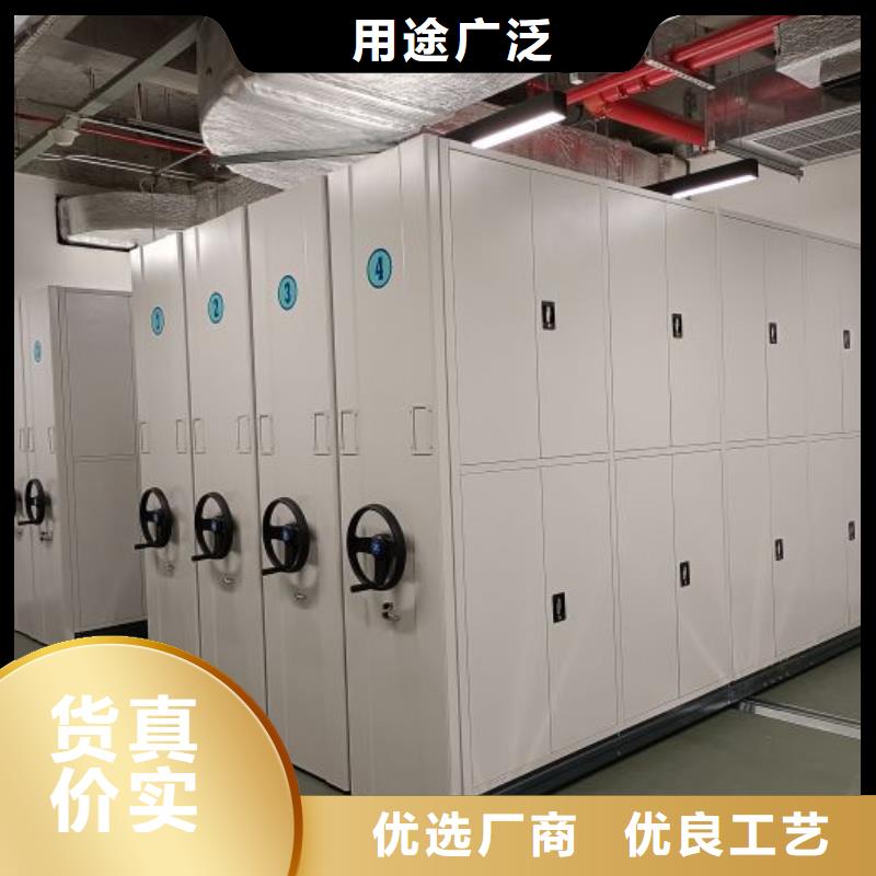 手動(dòng)病歷密集架廠家-發(fā)貨及時(shí)