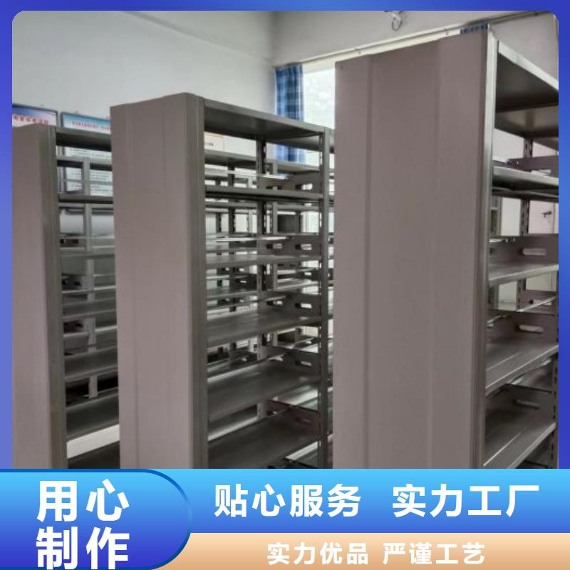 廠家是提高競(jìng)爭(zhēng)力的關(guān)鍵【凱美】瓊海市圖書密集架