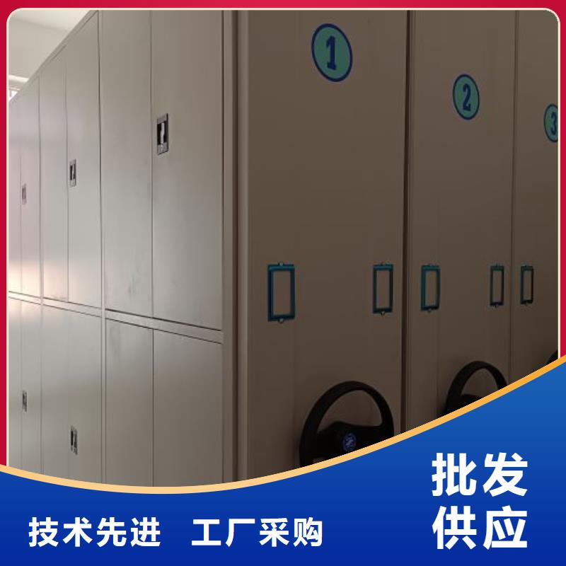 一站購(gòu)齊【凱美】檔案館密集柜