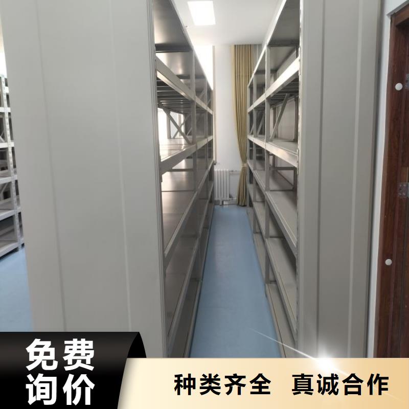 哪個(gè)性能好【凱美】樟木密集架