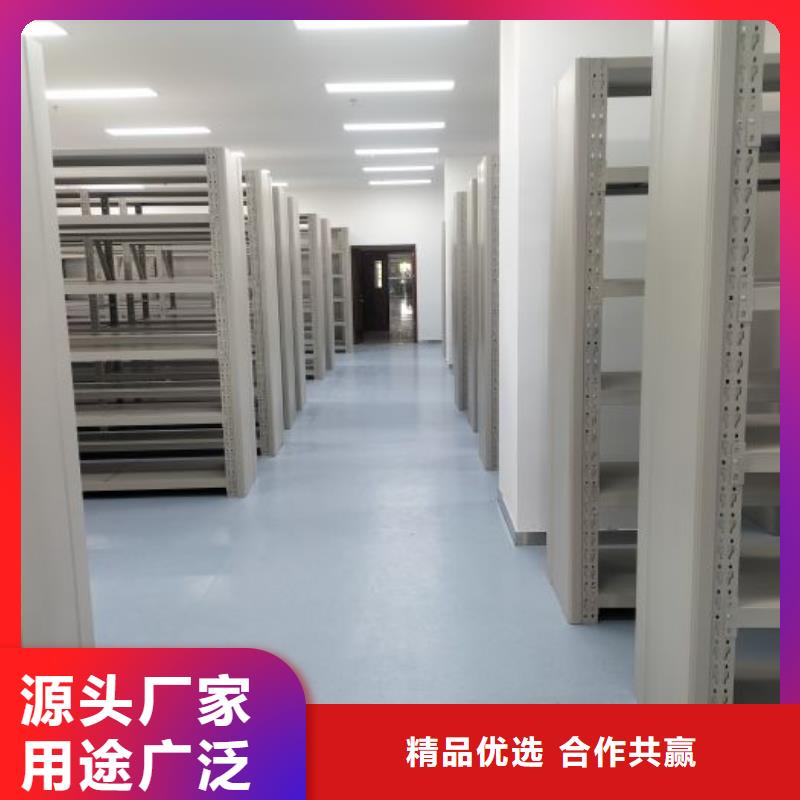 誠信合作【凱美】封閉型密集柜