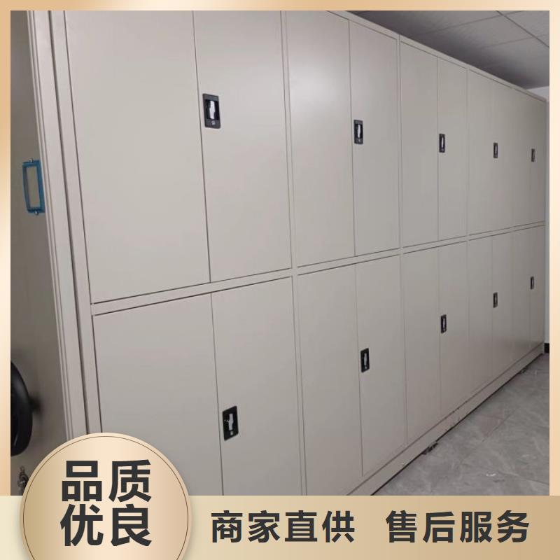 圖紙定做鑄造輝煌【凱美】智能檔案電動(dòng)密集架