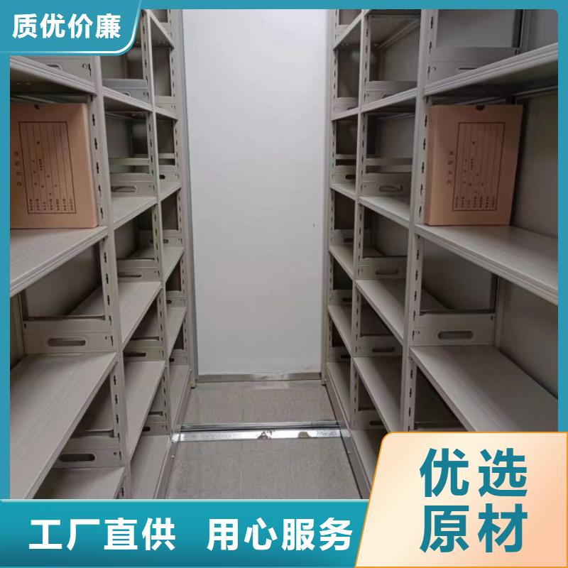 歡迎光臨【凱美】智能物證密集柜