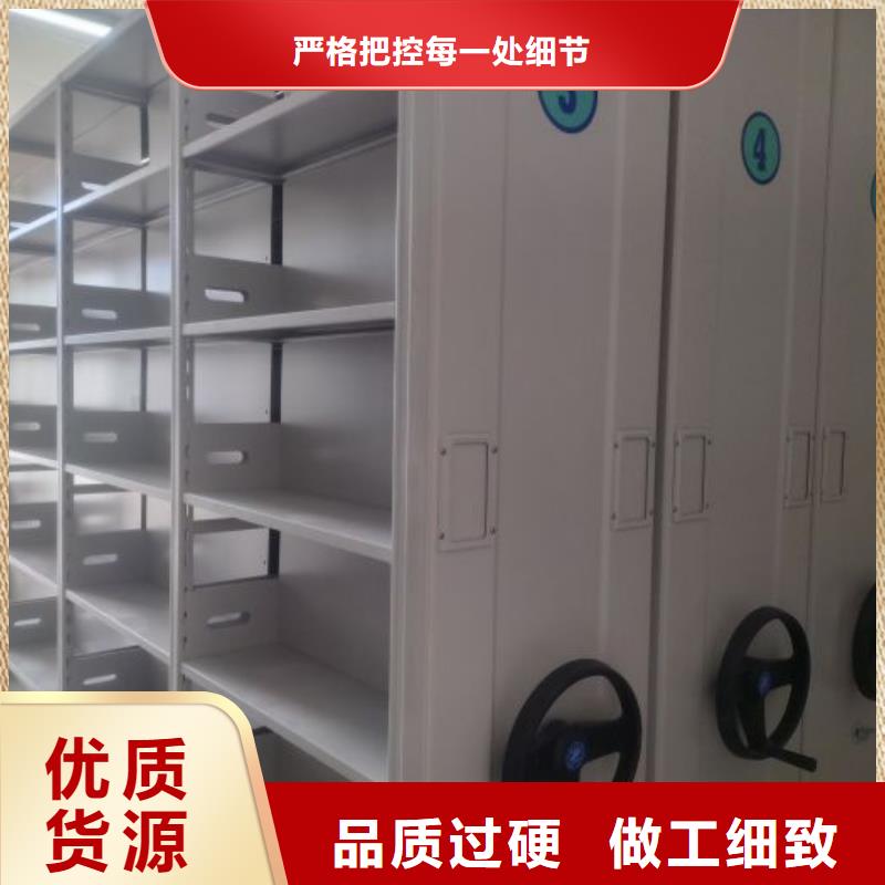#金屬密集柜#歡迎來廠參觀