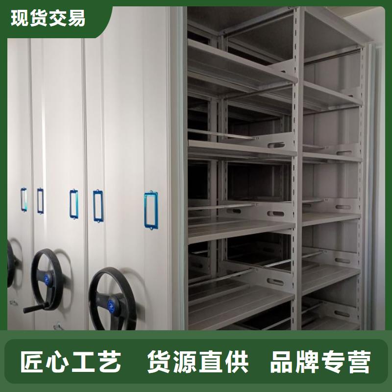 樟木密集柜廠家-行業(yè)
