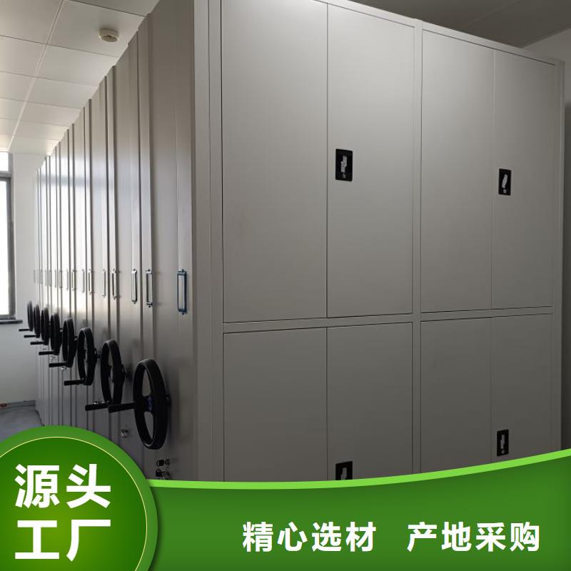 價(jià)格低的掛網(wǎng)式密集架供應(yīng)商