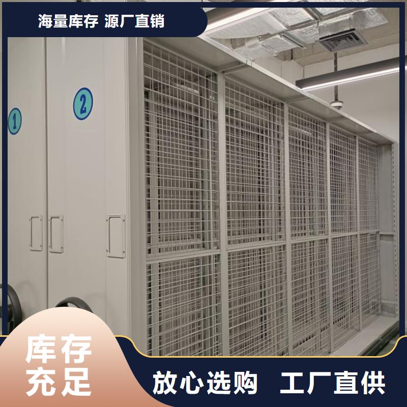 廠(chǎng)家的好處和積影響【凱美】檔案架