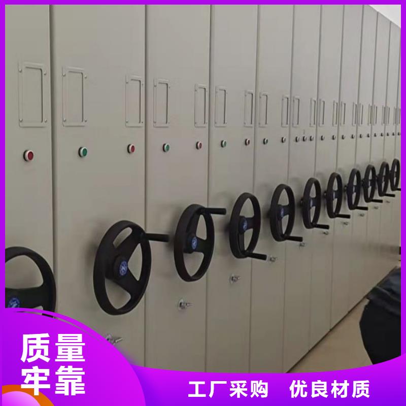 手搖密集活動柜直銷廠家