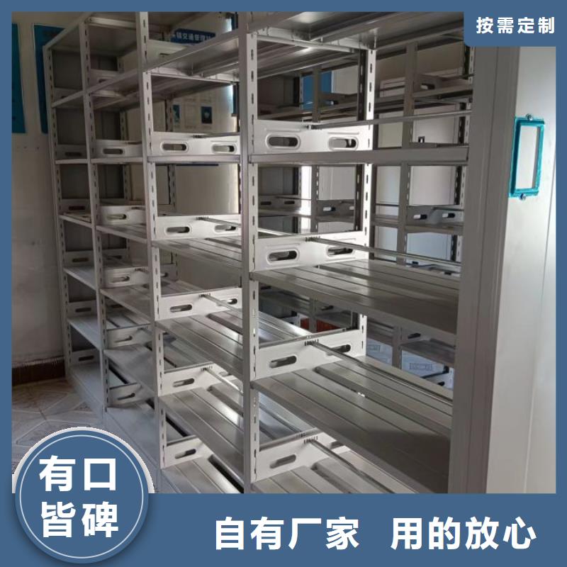 價(jià)行情【凱美】種子密集架